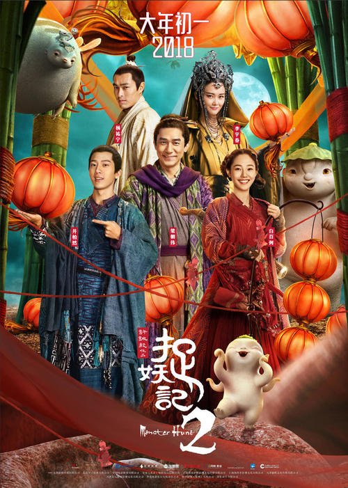 劳伦特大学硕士毕业证